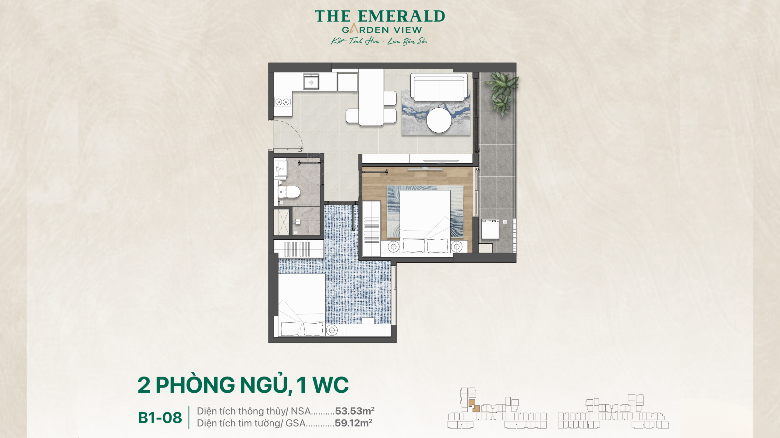 The Emerald Garden View