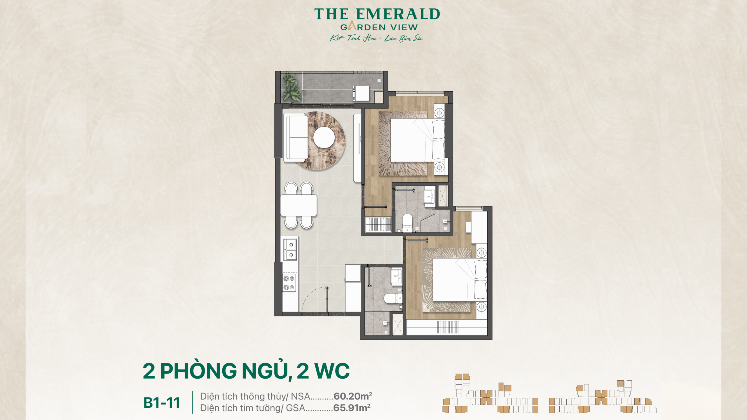The Emerald Garden View