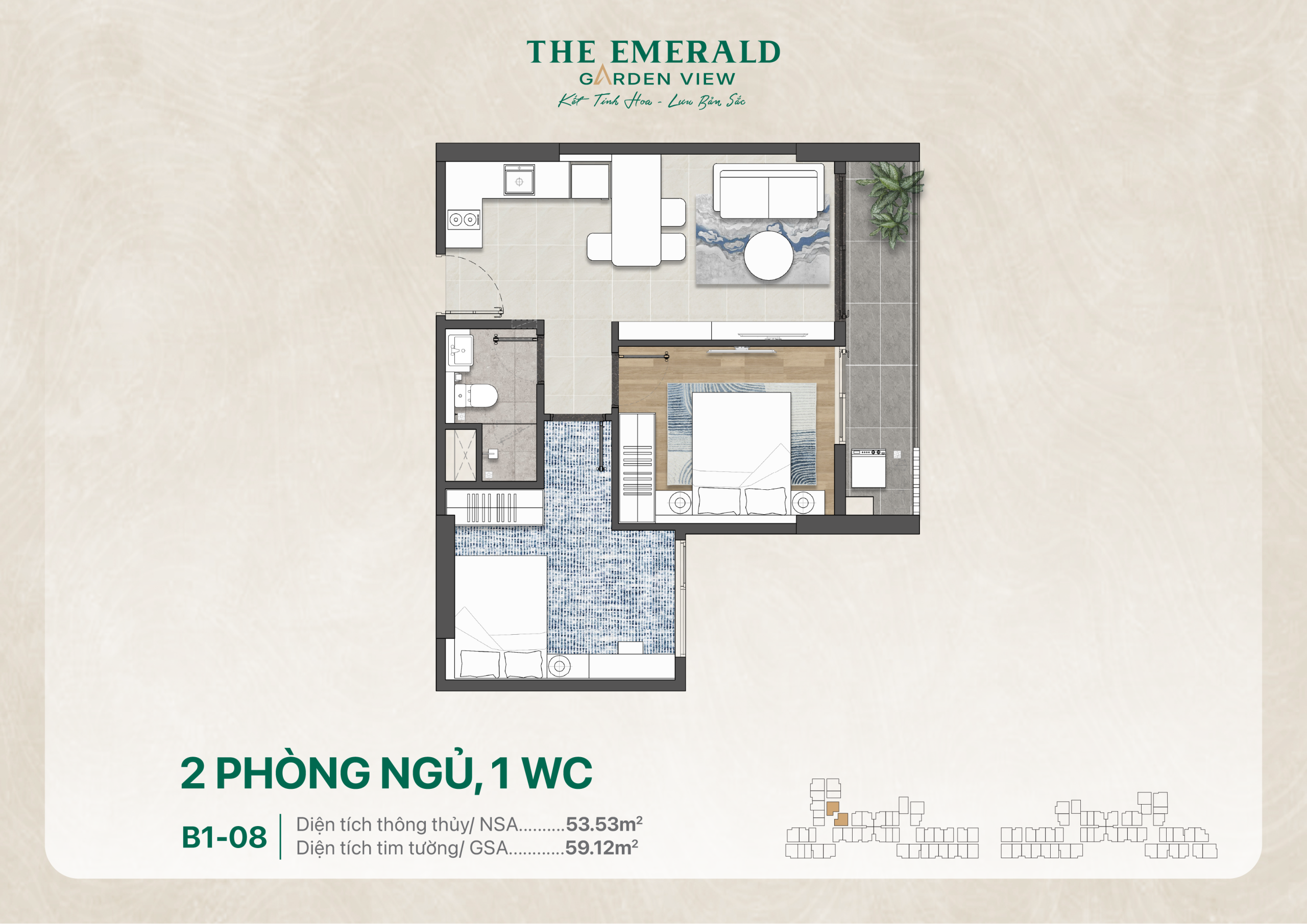 The Emerald Garden View