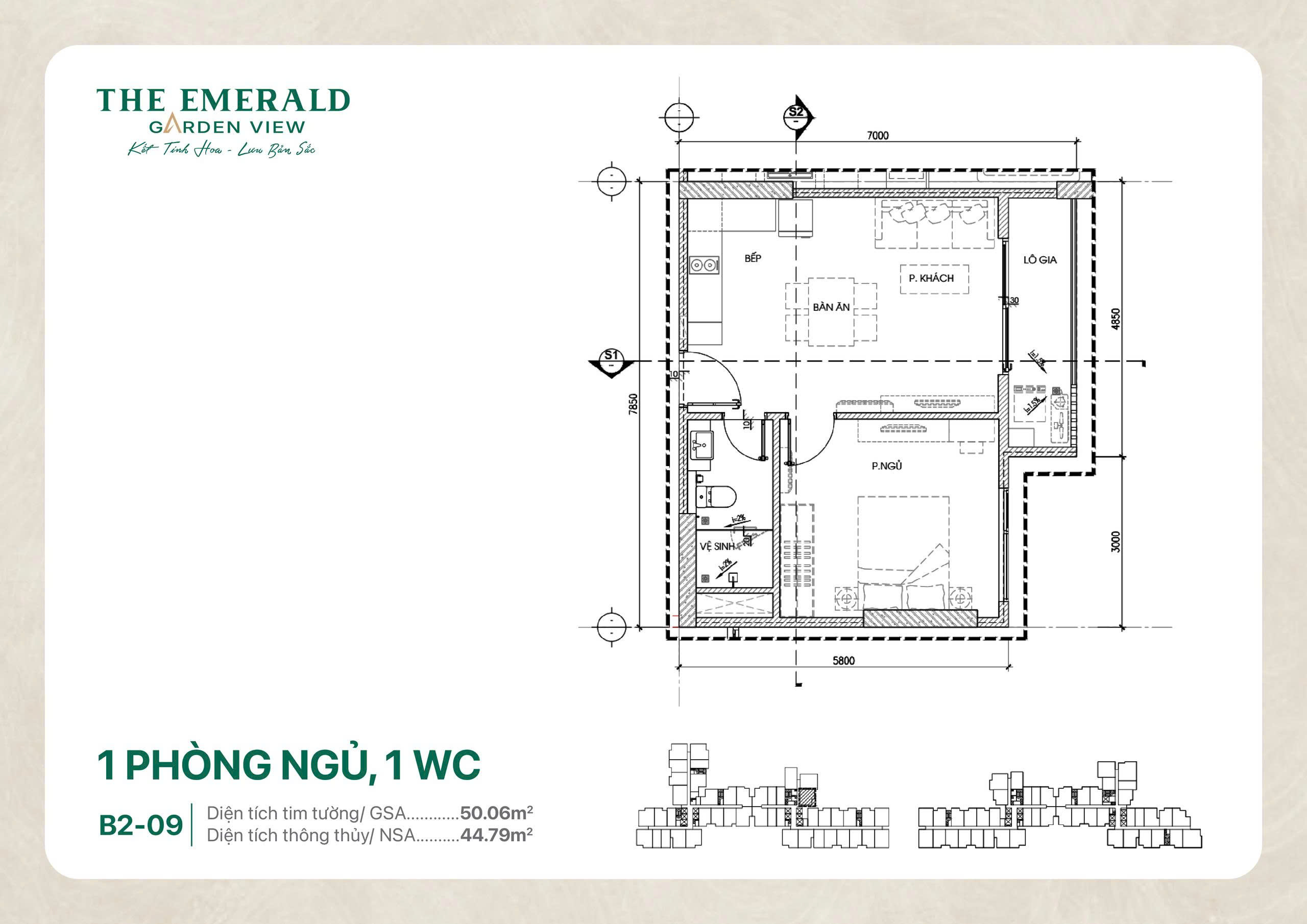 Căn hộ 1 phòng ngủ tại The Emerald Garden View