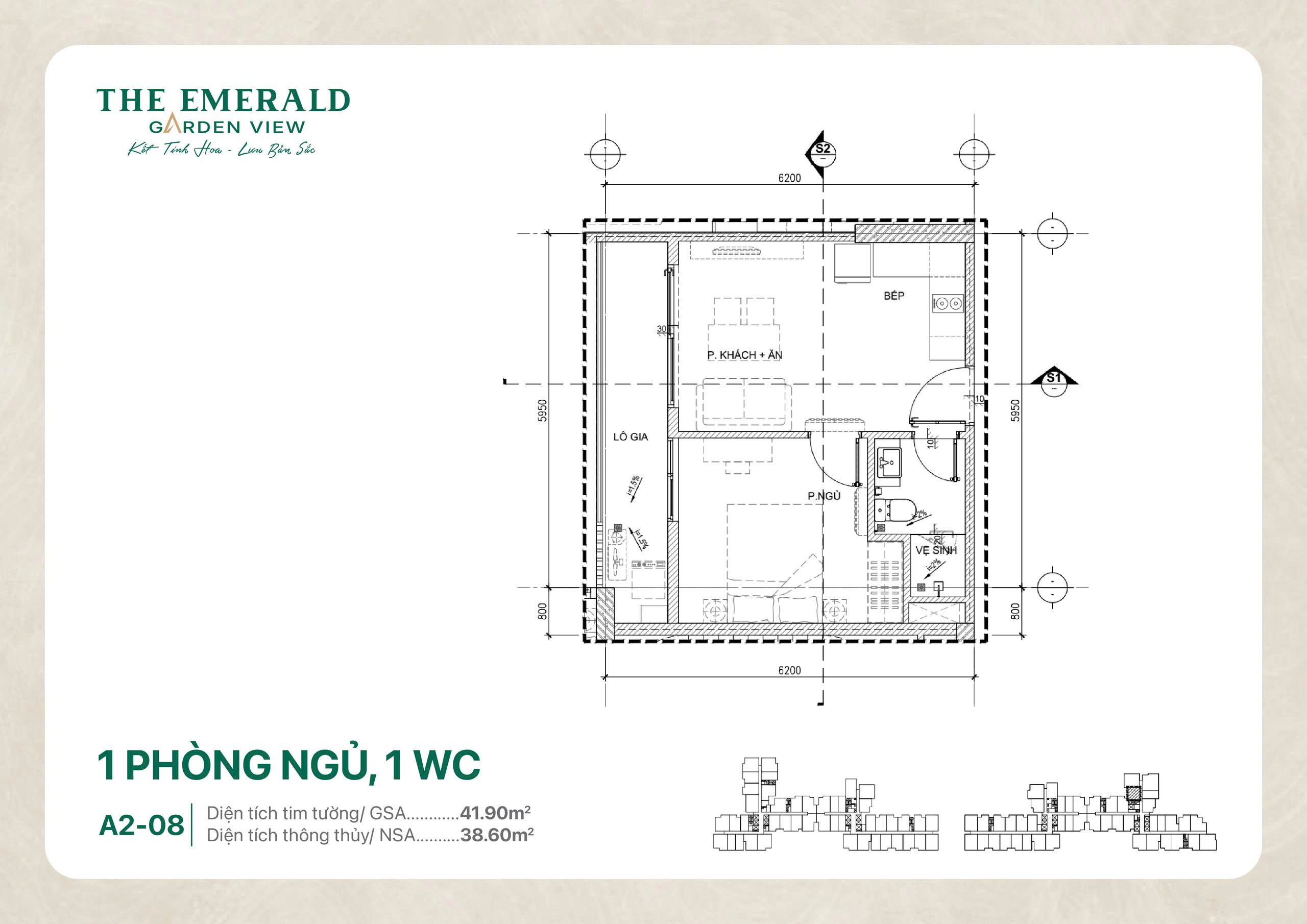 Căn hộ 1 phòng ngủ tại The Emerald Garden View