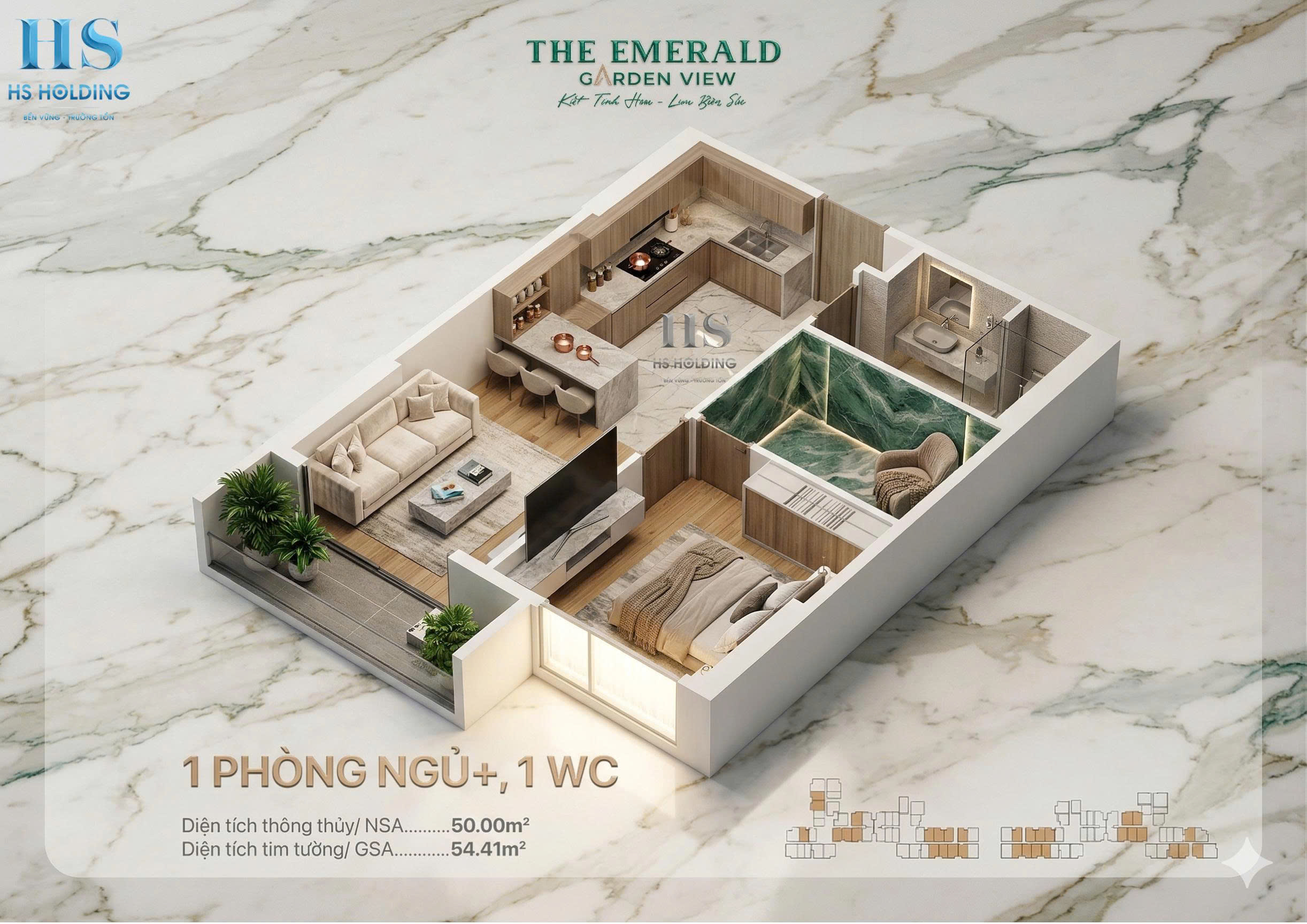 The Emerald Boulevard, The Emerald Garden View