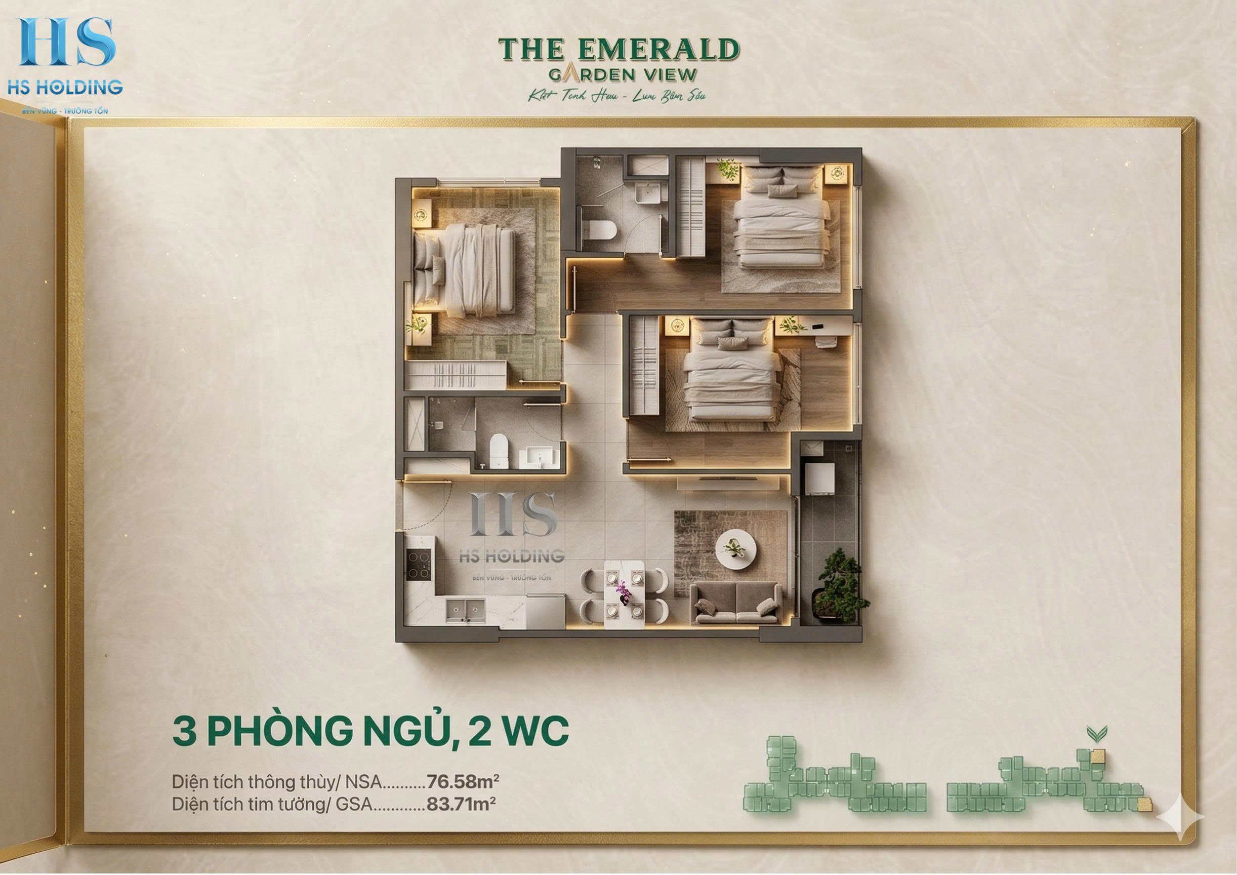 The Emerald Boulevard, The Emerald Garden View